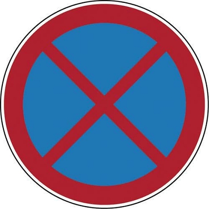 Zákazová značka – „Zákaz zastavení a stání“