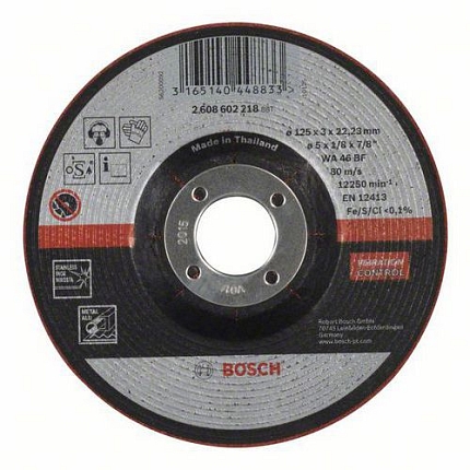 Bosch - Polopružný hrubovací kotouč WA 46 BF, 125 mm, 3,0 mm, 10 BAL
