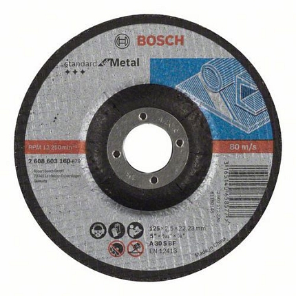 Bosch - Řezný kotouč profilovaný Standard for Metal A 30 S BF, 125 mm, 22,23 mm, 2,5 mm, 50 BAL