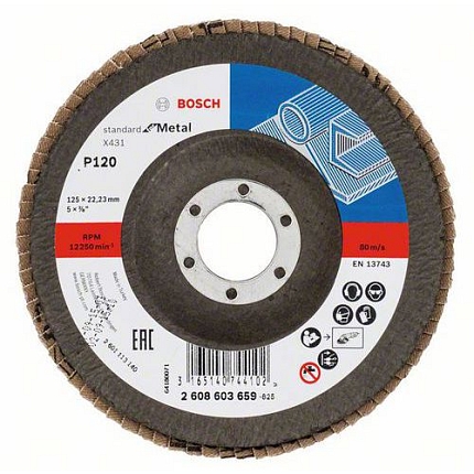 Bosch - Lamelový brusný kotouč X431, Standard for Metal 125 mm, 22,23 mm, 120, 10 BAL