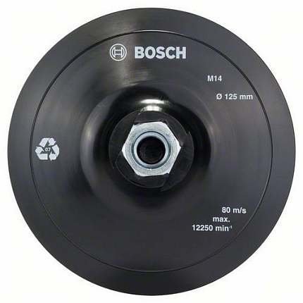 Bosch - Talíř se suchým zipem 125 mm, 12 500 ot/min