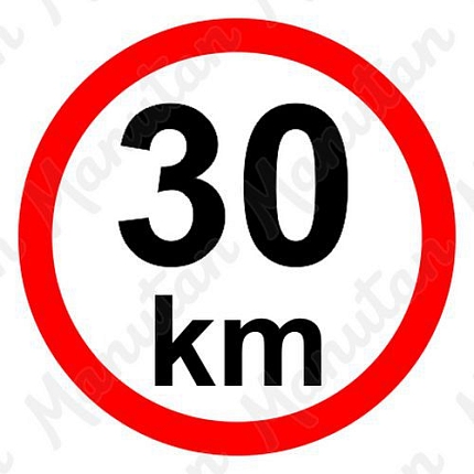Omezení rychlosti 30 km/h, samolepka D 150 mm