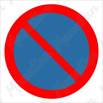 Zákaz stání, samolepka 210 x 210 x 0,1 mm