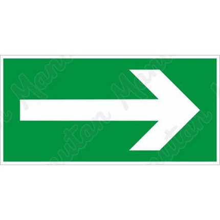 Směr k východu, samolepka 300 x 150 x 0,1 mm