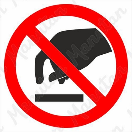 Nedotýkat se, samolepka 110 x 110 x 0,1 mm, inverzní