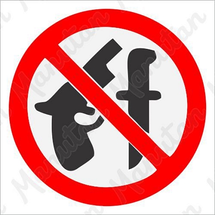 Zákaz nošení zbraní, samolepka 110 x 110 x 0,1 mm, inverzní