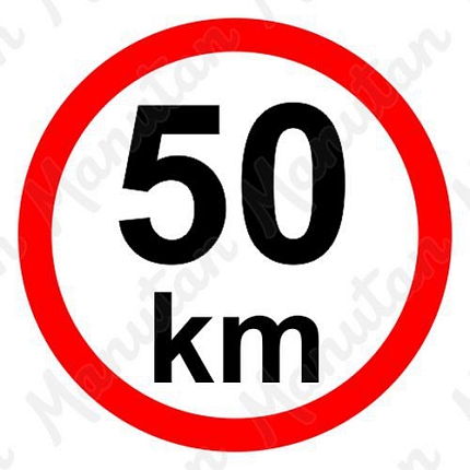 Omezení rychlosti 50 km/h, samolepka D 200 mm