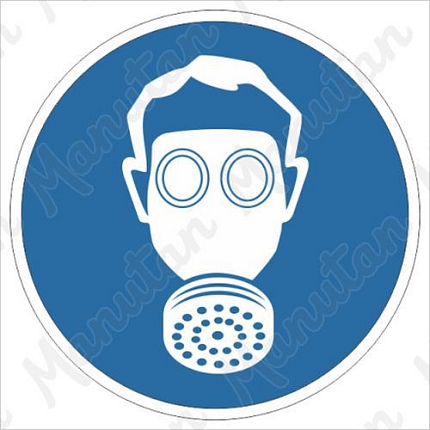 Pracuj jen v ochranné masce, samolepka 40 x 40 x 0,1 mm, arch 35 ks