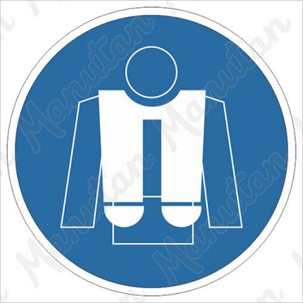 Použij záchrannou vestu, samolepka 40 x 40 x 0,1 mm, arch 35 ks