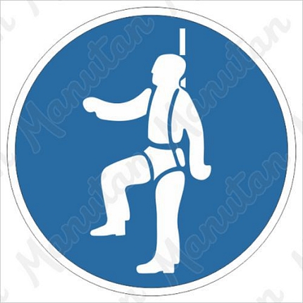 Používej výstroj k upoutání, samolepka 40 x 40 x 0,1 mm, arch 35 ks