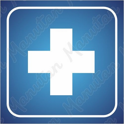 Lékárnička, samolepka 95 x 95 x 0,1 mm, 2 ks