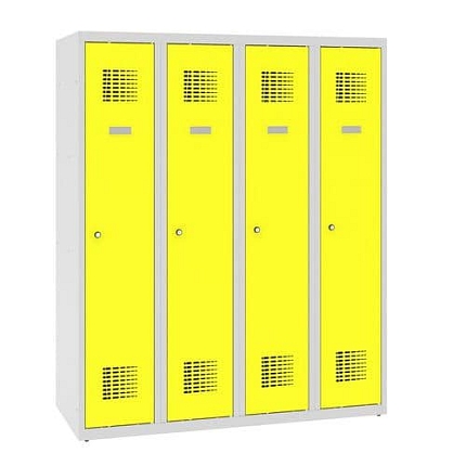 Snížená školní šatní skříň, 4 sloupce, 300 mm, šedá/žlutá, cylindrický zámek