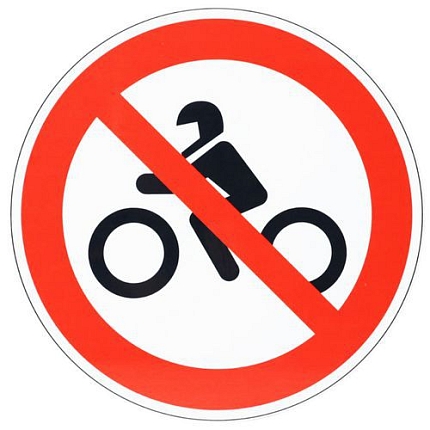 Zákazové značení Manutan Expert - Zákaz vjezdu na motocyklu, hliník, 350 mm