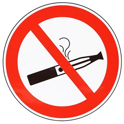 Zákazové značení Manutan Expert - Zákaz vapování, samolepicí, 100 mm