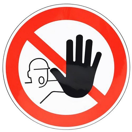 Zákazové značení Manutan Expert - Zákaz vstupu neoprávněným osobám, samolepicí, 300 mm