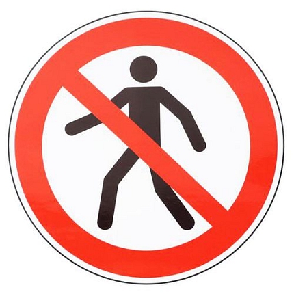 Zákazové značení Manutan Expert - Zákaz vstupu chodců, samolepicí, 300 mm