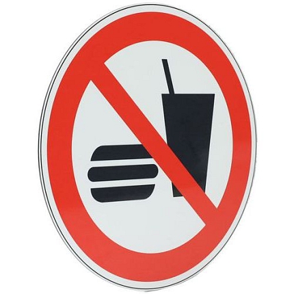 Zákazové značení Manutan Expert - Zákaz konzumace jídla a pití, hliník, 300 mm