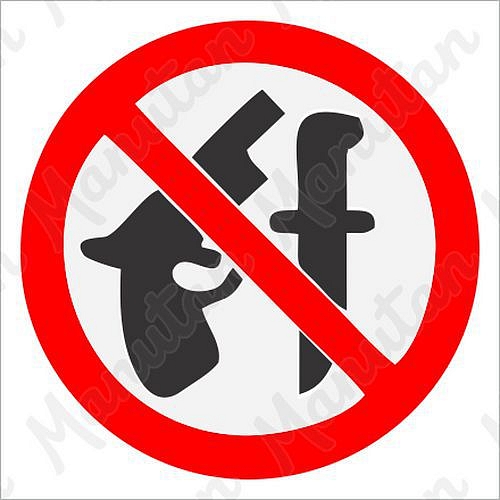 Zákaz nošení zbraní, samolepka 110 x 110 x 0,1 mm, inverzní