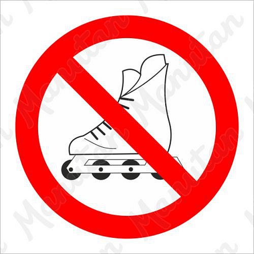 Zákaz vjezdu na kolečkových bruslích, samolepka 92 x 92 x 0,1 mm