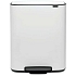 Odpadkový koš s nožním pedálem Bo Pedal bin 60 l Brabantia bílý