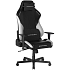 Herní židle DXRacer DRIFTING, černá/bílá