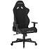 Herní židle DXRacer GLADIATOR, černá, látková
