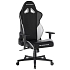 Herní židle DXRacer GLADIATOR, černá/bílá