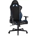 Herní židle DXRacer GLADIATOR, černá/modrá