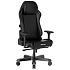 Herní židle DXRacer MASTER, černá