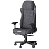 Herní židle DXRacer MASTER, šedá, látková