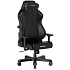 Herní židle DXRacer TANK, černá