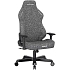 Herní židle DXRacer TANK, šedá, látková