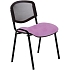 Židle ISO Mesh MAUVE