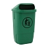 Plastový venkovní odpadkový koš, výška 74 cm, zelený