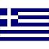 Státní vlajka, se záložkou, 150 x 100 cm, Řecko