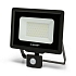 LED 50W reflektor s detekcí pohybu - Velamp