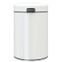 Nástěnný odpadkový koš NewIcon bílý – Brabantia