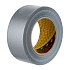 Vinylová lepící páska, šířka 48 mm
