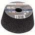 Bosch - Brusný hrnec, kónický - kámen/beton 90 mm, 110 mm, 55 mm, 24