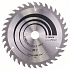 Bosch - Pilový kotouč Optiline Wood 165 x 20/16 x 1,7 mm, 36