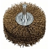 Bosch - Kotoučový kartáč s vrstvou mosazi 80 mm, 0,2 mm, 35 mm