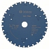 Bosch - Pilový kotouč do okružních pil Expert for Steel 160 x 20 x 2,0 mm, 30