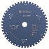 Bosch - Pilový kotouč do okružních pil Expert for Steel 184 x 20 x 2,0 mm, 48
