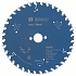 Bosch - Pilový kotouč Expert for Wood 160 x 20 x 2,6 mm, 36