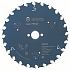 Bosch - Pilový kotouč Expert for Wood 165 x 20 x 2,6 mm, 24