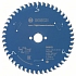 Bosch - Pilový kotouč Expert for High Pressure Laminate 160 x 20 x 2,2 mm, 48