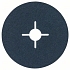 Bosch - Fíbrový brusný kotouč R574, Best for Metal D = 125 mm; G = 120, 50 BAL