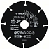 Bosch - Řezný kotouč z tvrdokovu Multi Wheel 125 mm; 1 mm; 22,23 mm, 10 BAL