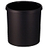 KULATÝ PLASTOVÝ ODPADKOVÝ KOŠ ČERNÝ 18 L