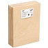 Zásilkové obálky z kraftového papíru, 50 ks, 36,5 x 27,5 x 7 cm